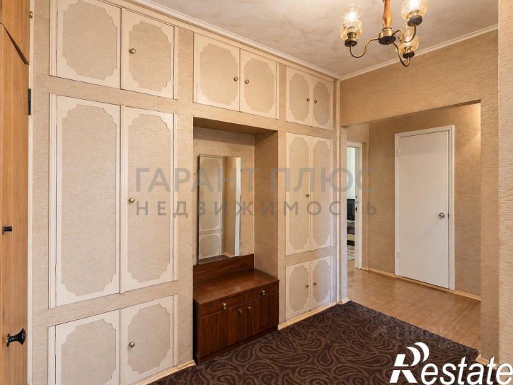 3-комн квартира улица Юных Натуралистов, 5/2,  д. 5/2