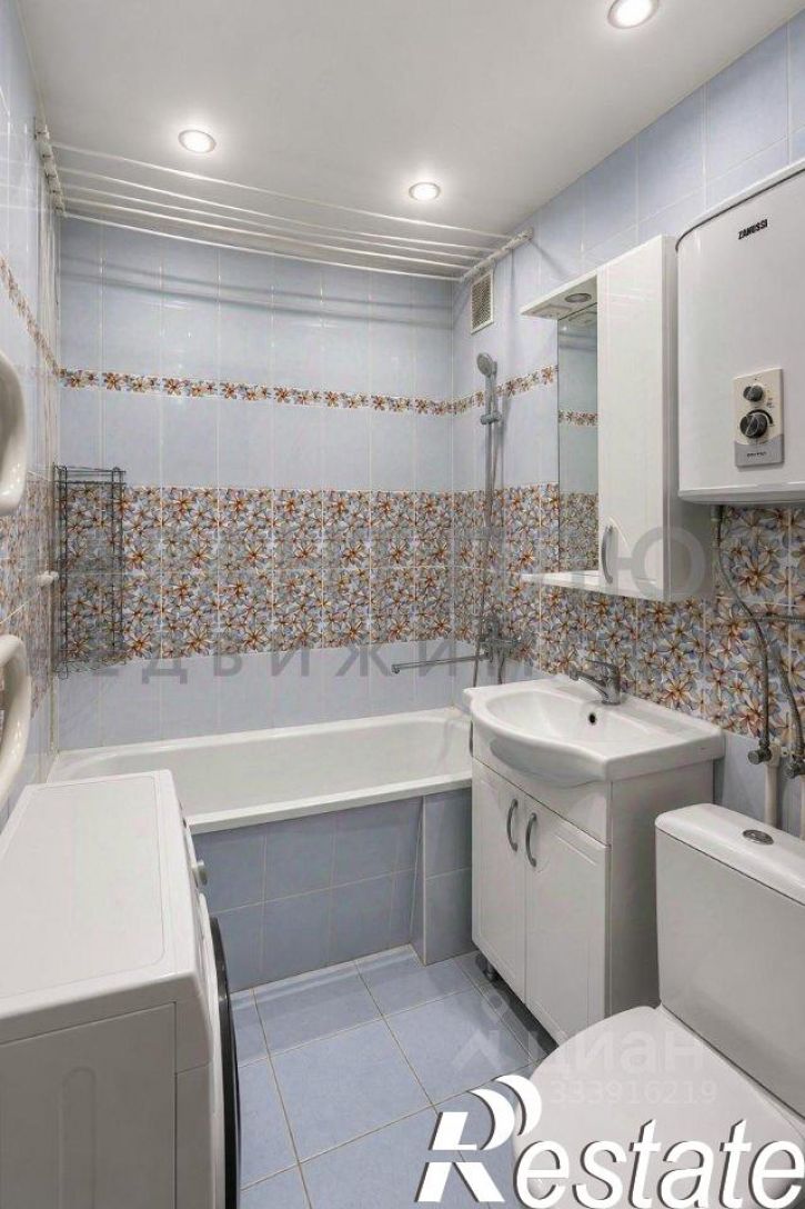 2-комн квартира улица Космонавтов, 74,  д. 74