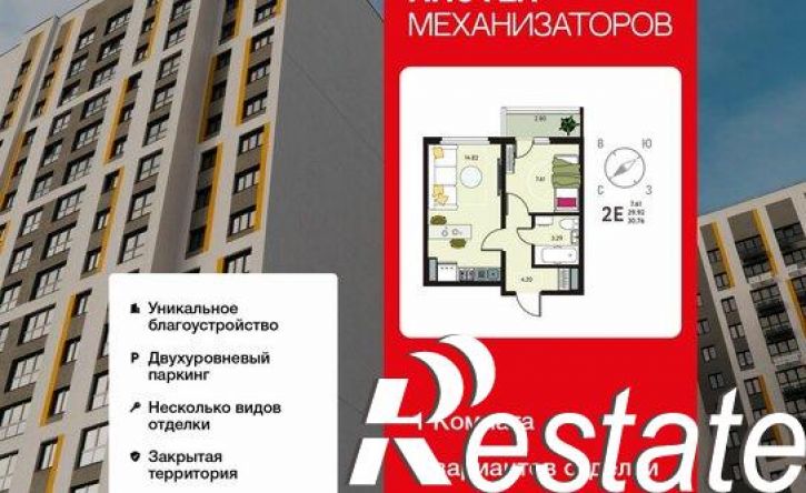 1-комн квартира улица Механизаторов, 15а вл3,  д. 15а вл3