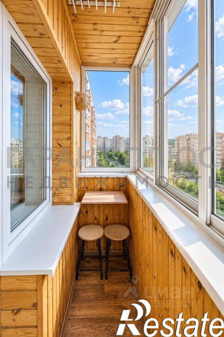 2-комн квартира улица Теперика, 1,  д. 1