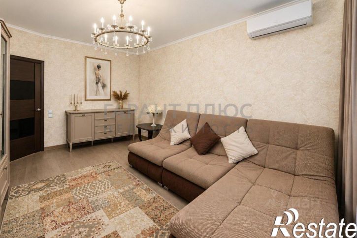 2-комн квартира улица Теперика, 1,  д. 1
