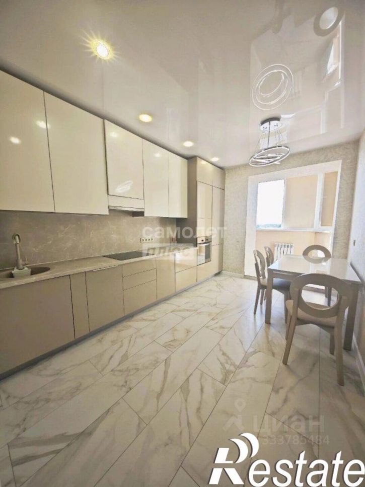 1-комн квартира улица Леонтия Кривенкова, 31,  д. 31