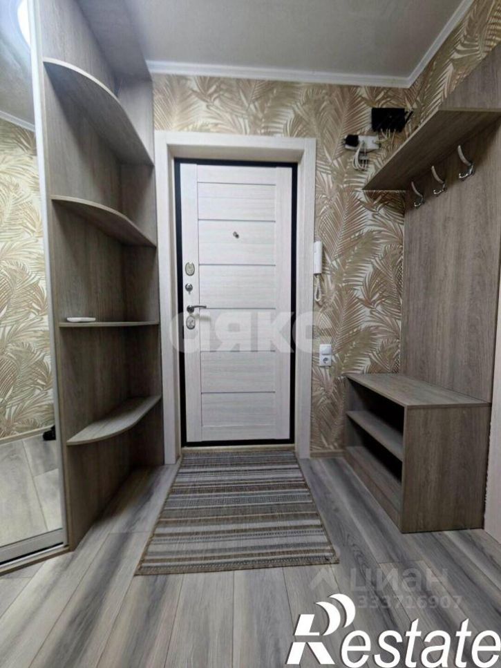 2-комн квартира улица Энергостроителей, 22,  д. 22