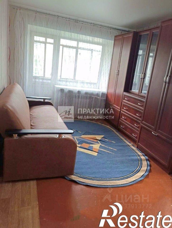 1-комн квартира улица Гагарина, 41,  д. 41