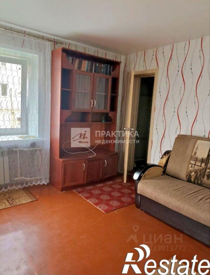 1-комн квартира улица Гагарина, 41,  д. 41