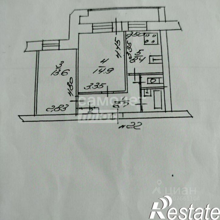 2-комн квартира улица Доватора, 16А,  д. 16А