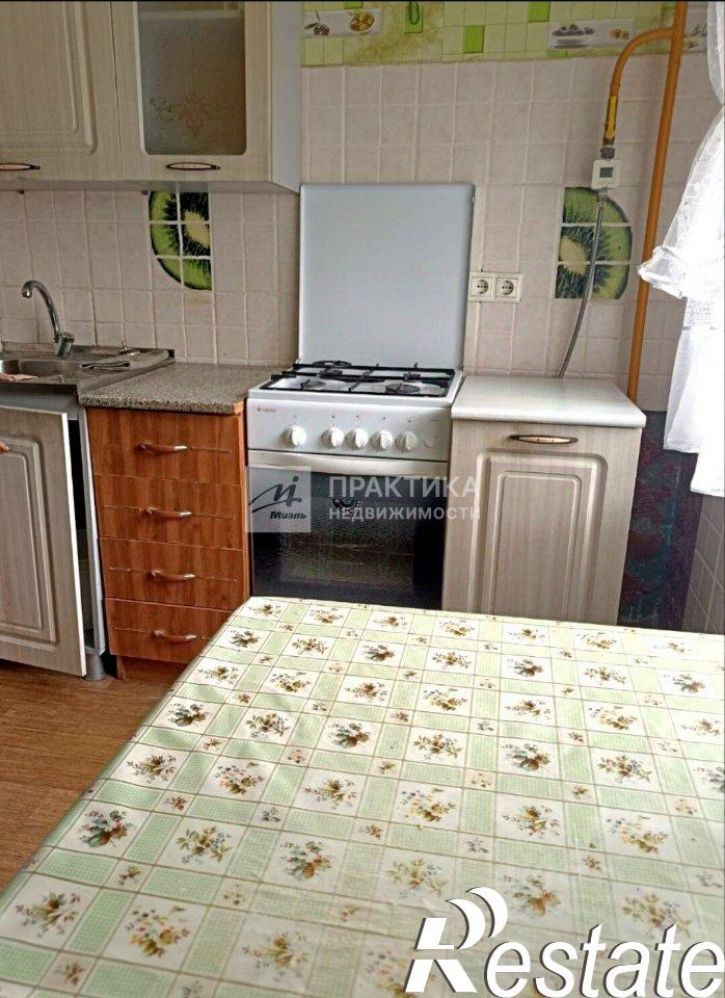 1-комн квартира улица Гагарина, 41,  д. 41