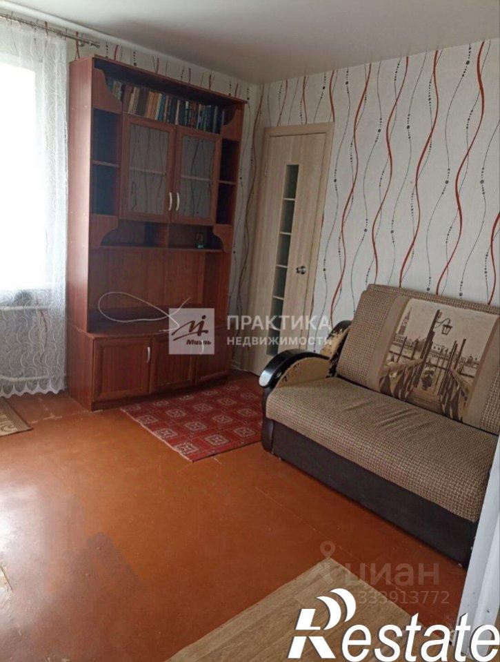 1-комн квартира улица Гагарина, 41,  д. 41