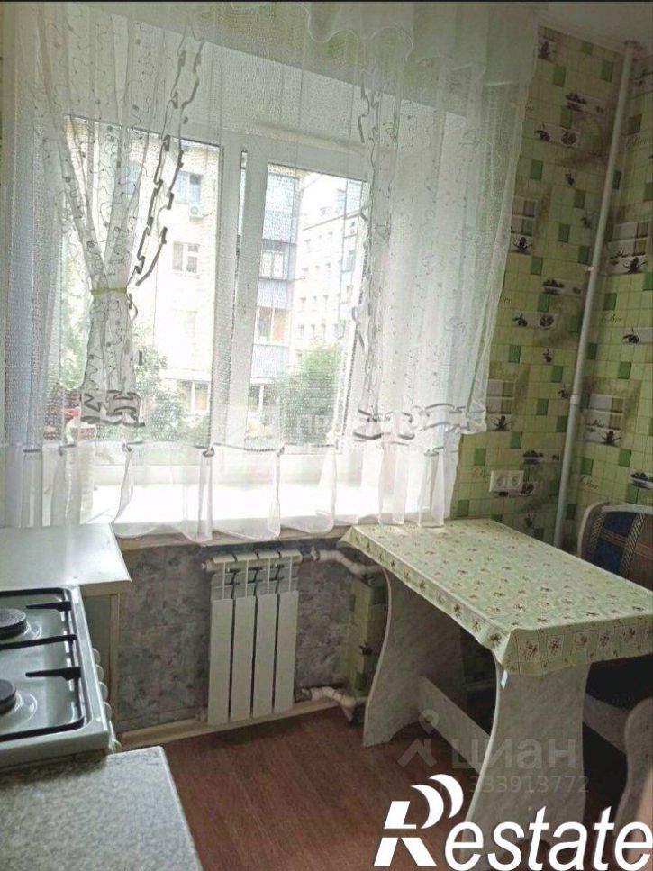 1-комн квартира улица Гагарина, 41,  д. 41