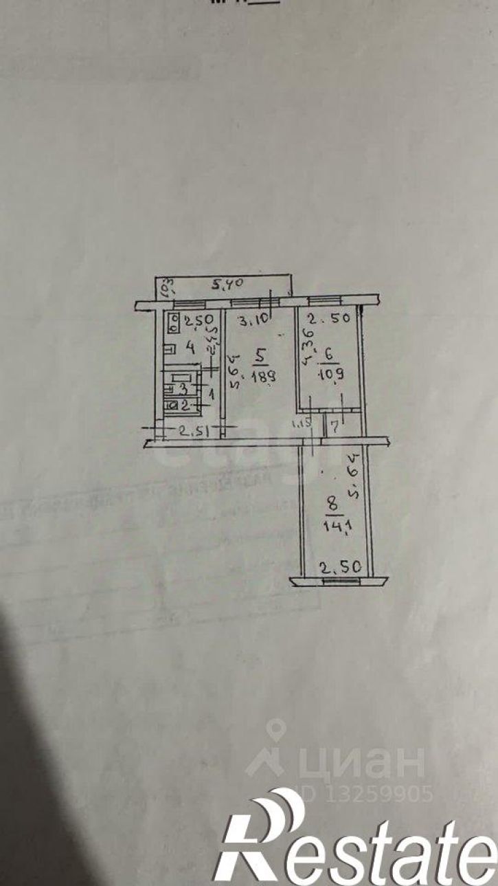 3-комн квартира улица Циолковского, 10/1,  д. 10/1
