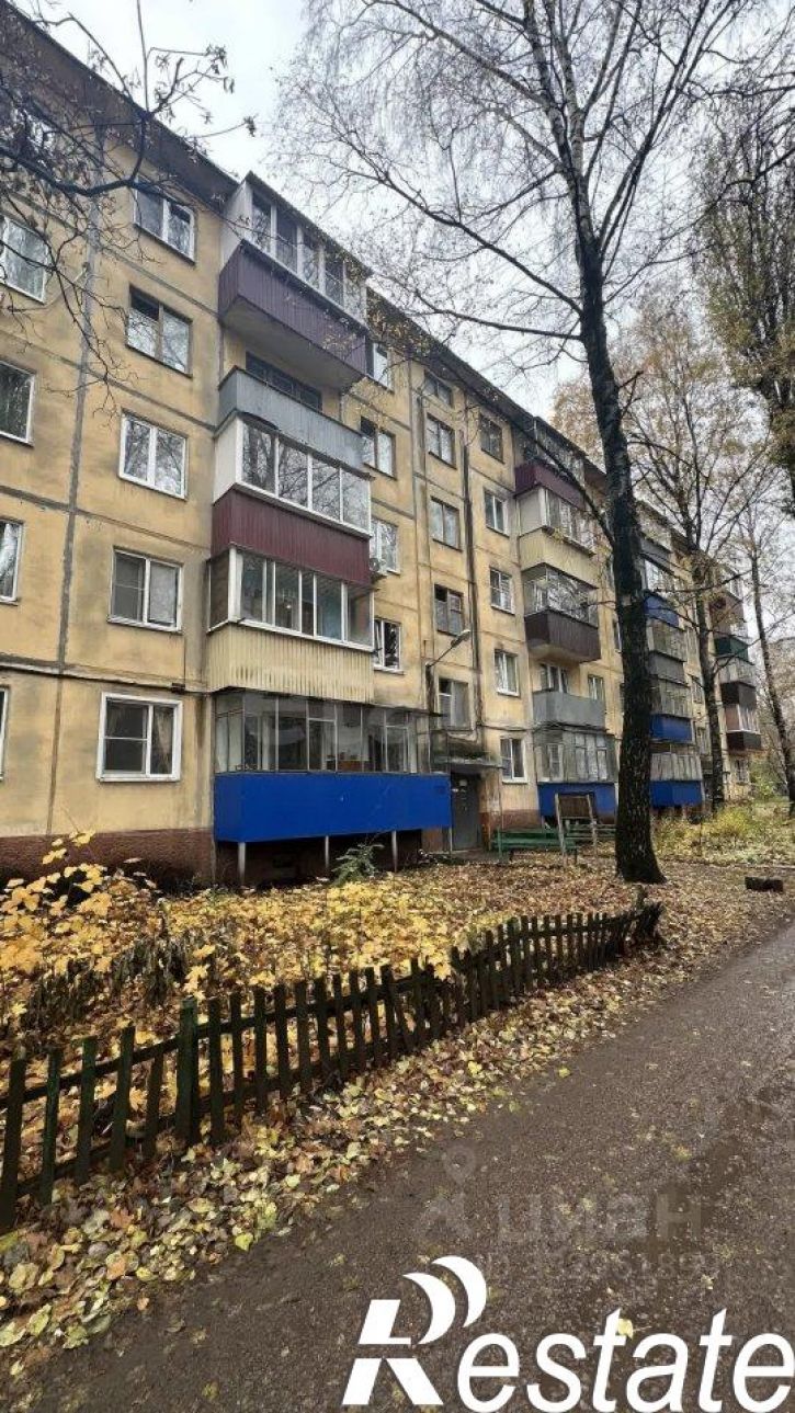 3-комн квартира улица Циолковского, 10/1,  д. 10/1