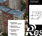 2-комн, 66 кв м, этаж 8/18 улица Перова, 11
