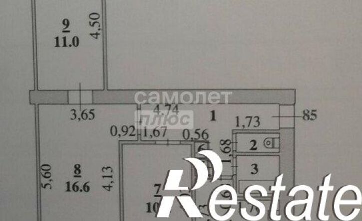 3-комн квартира улица Космонавтов, 5,  д. 5