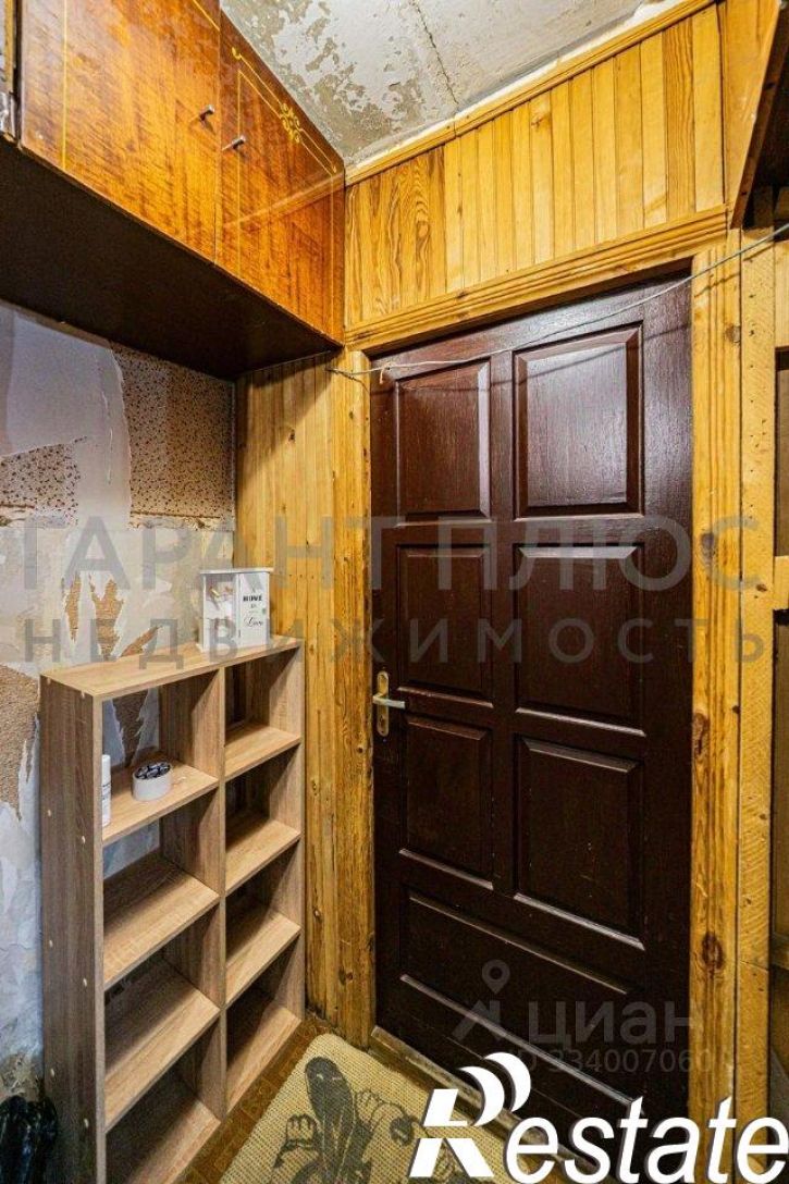 1-комн квартира улица Неделина, 14,  д. 14