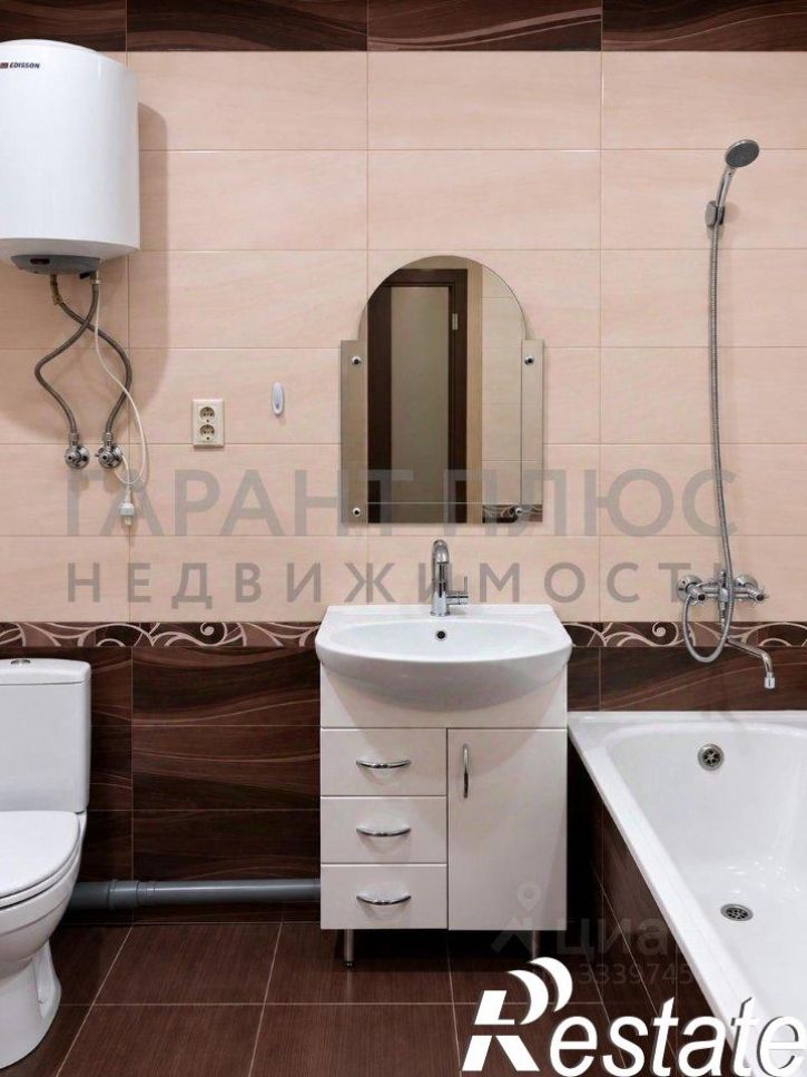 1-комн квартира улица Артёмова, 5А,  д. 5А