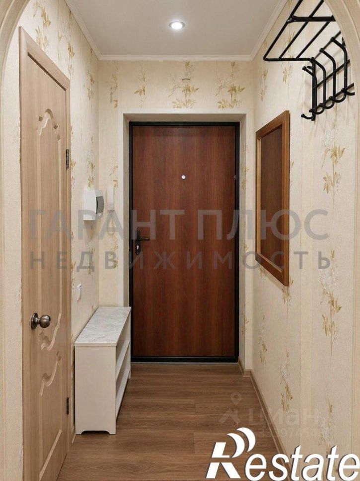 1-комн квартира улица Артёмова, 5А,  д. 5А