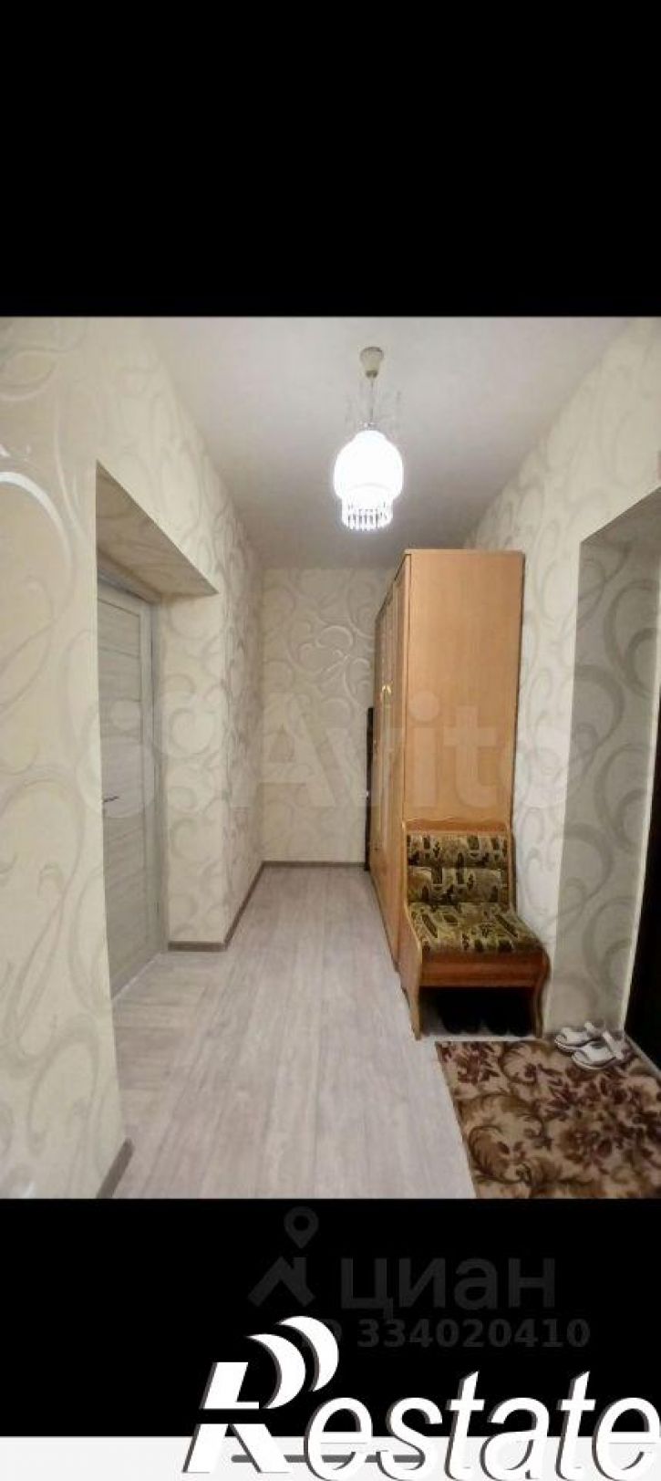 1-комн квартира улица Артёмова, 2 к1,  д. 2 к1