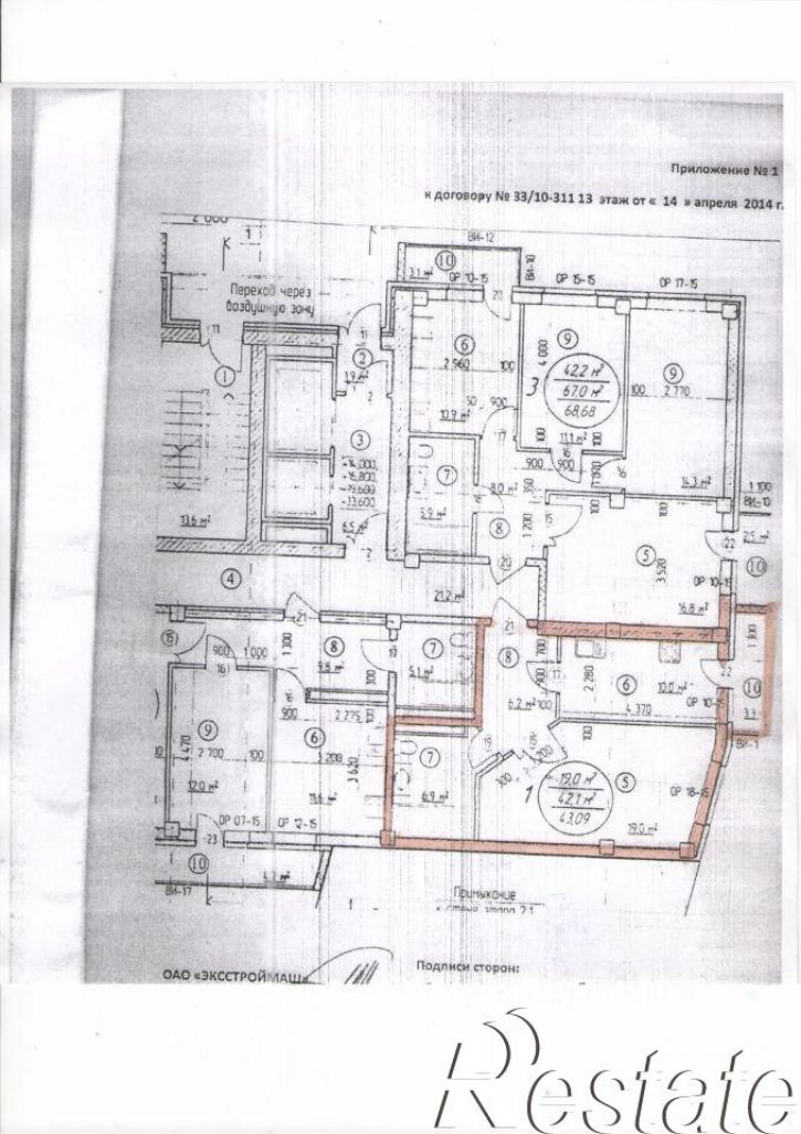 1-комн квартира улица Свиридова, 10,  д. 10