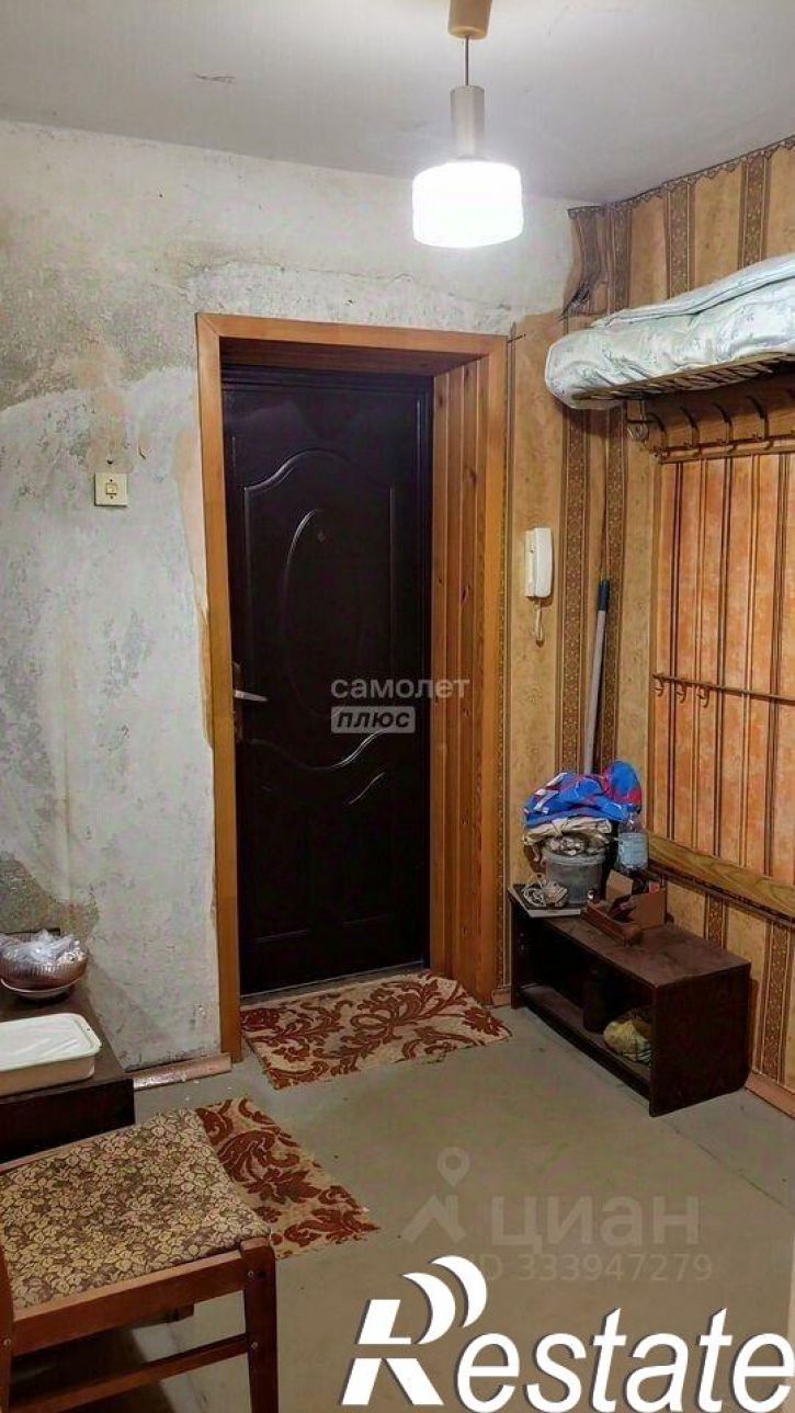 1-комн квартира улица 4-й Пятилетки, 5,  д. 5