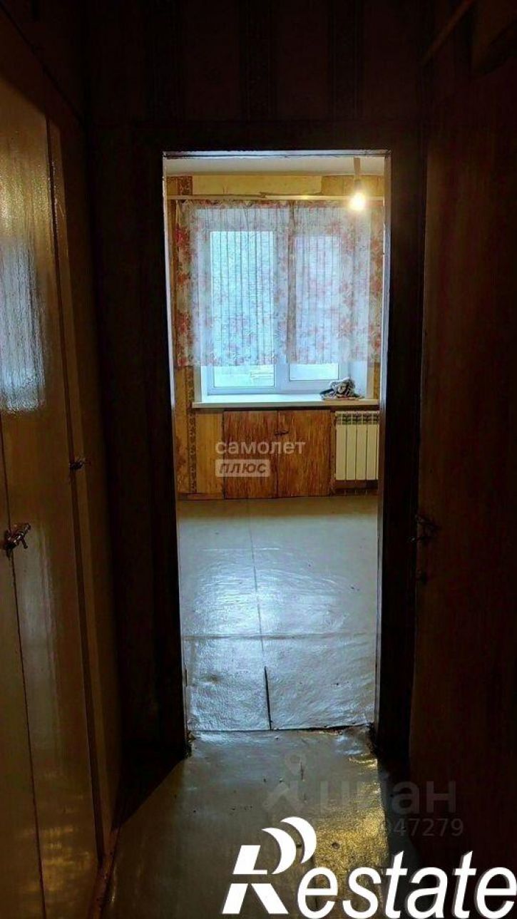 1-комн квартира улица 4-й Пятилетки, 5,  д. 5