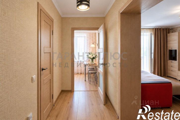 1-комн квартира улица Фрунзе, 29,  д. 29