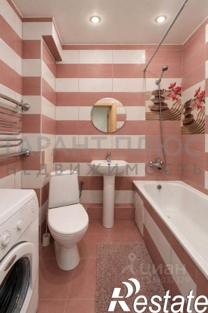 1-комн квартира улица Фрунзе, 29,  д. 29