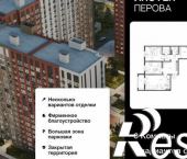 3-комн, 82 кв м, этаж 8/18 улица Перова, 11