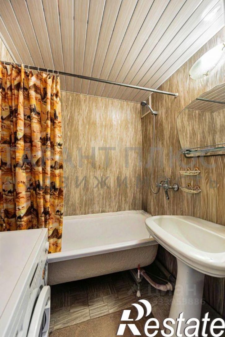 3-комн квартира улица Валентины Терешковой, 37/1,  д. 37/1