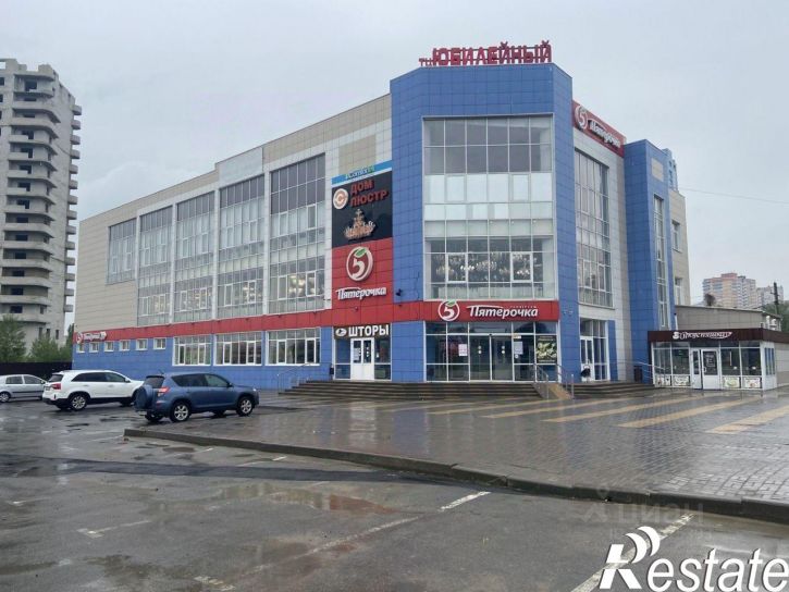 Отдельное здание улица 50 лет НЛМК, 39,  д. 39