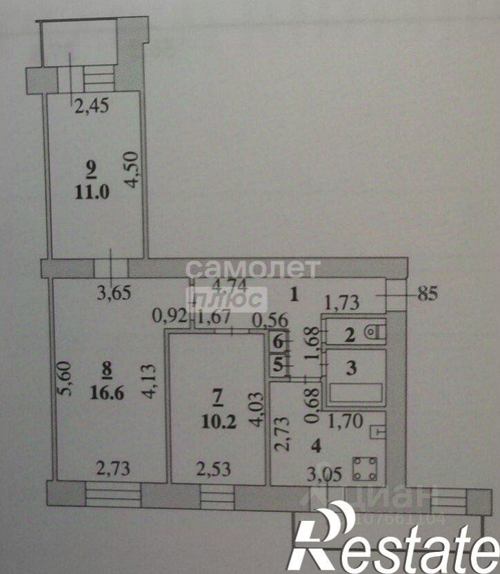 3-комн квартира улица Космонавтов, 5,  д. 5