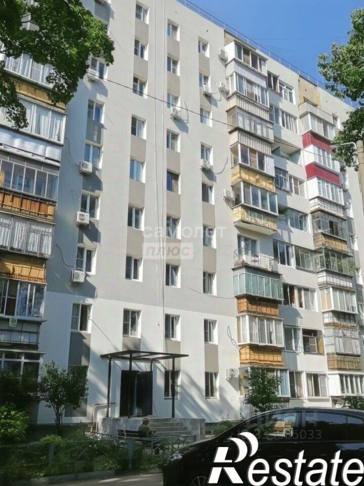 3-комн квартира улица Космонавтов, 5,  д. 5