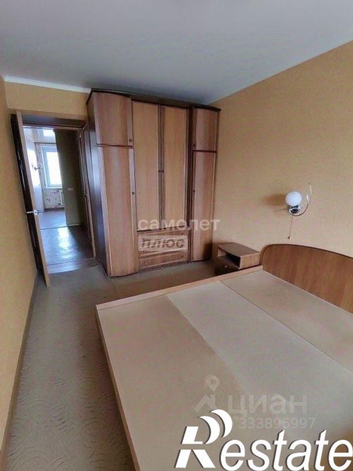 3-комн квартира улица Жуковского, 30А,  д. 30А