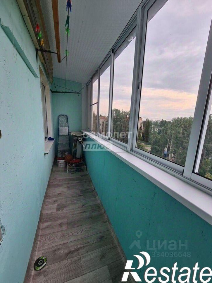 2-комн квартира улица Яна Берзина, 4,  д. 4