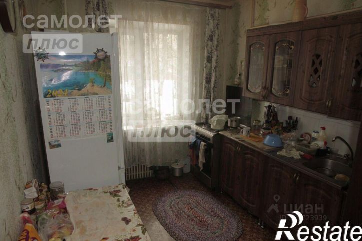 4-комн квартира улица Рубена Ибаррури, 2Б,  д. 2Б