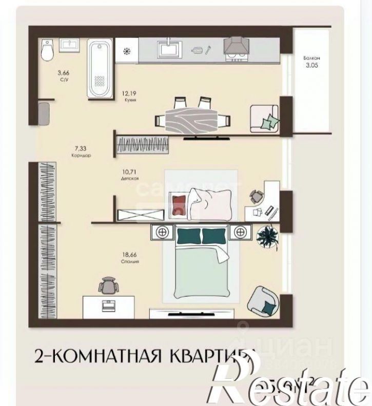 2-комн квартира в новом доме улица Василия Саунина, 2А,  д. 2А