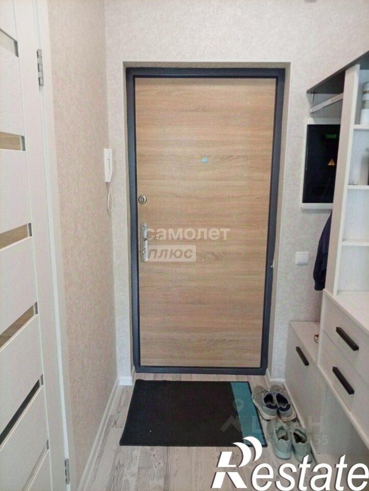 1-комн квартира Звёздная улица, 2/2,  д. 2/2