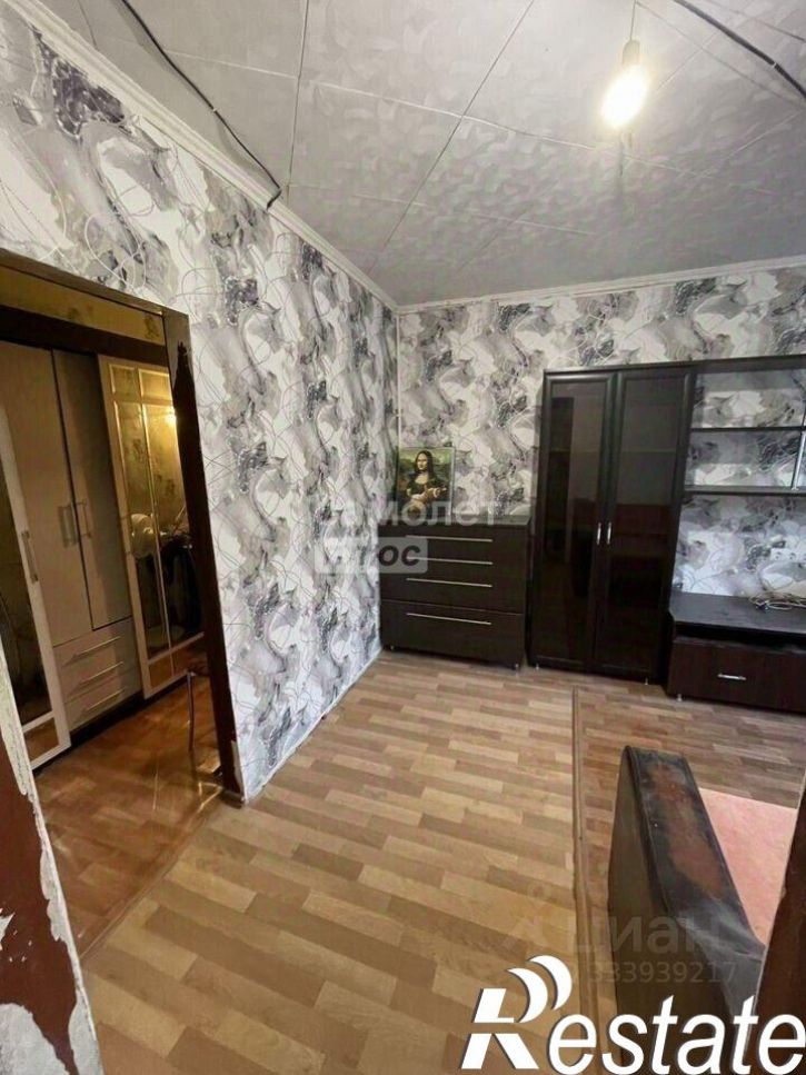 1-комн квартира улица Механизаторов, 1,  д. 1