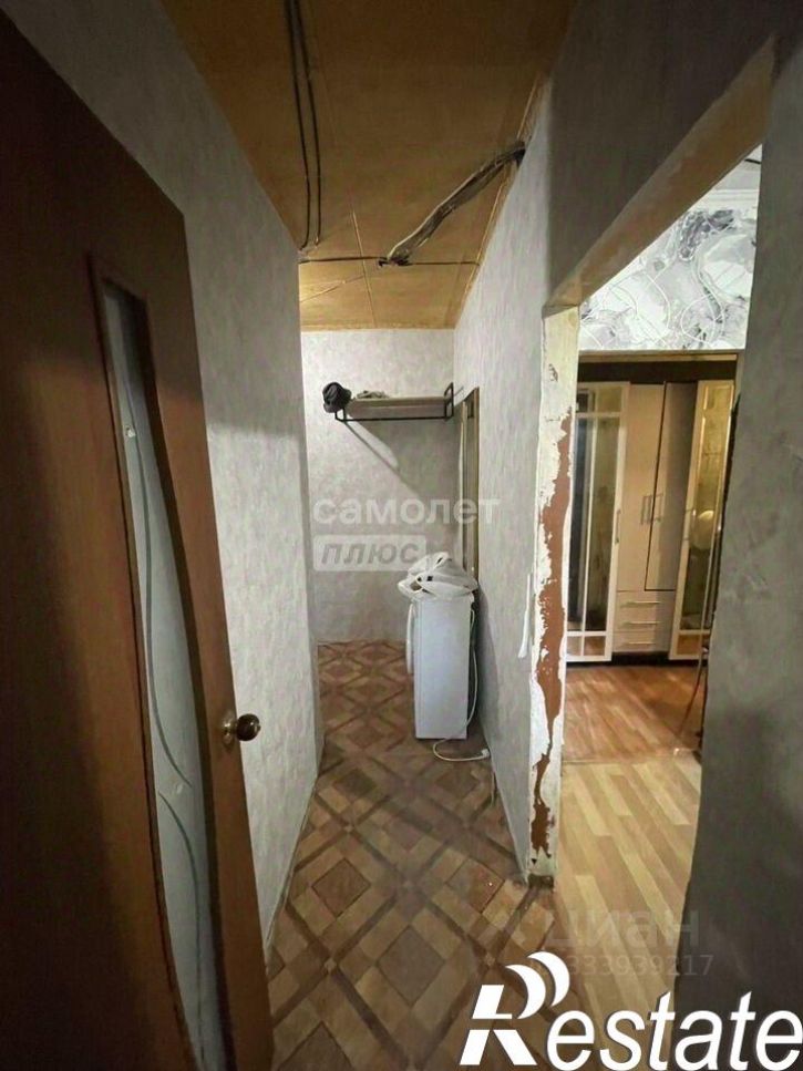 1-комн квартира улица Механизаторов, 1,  д. 1