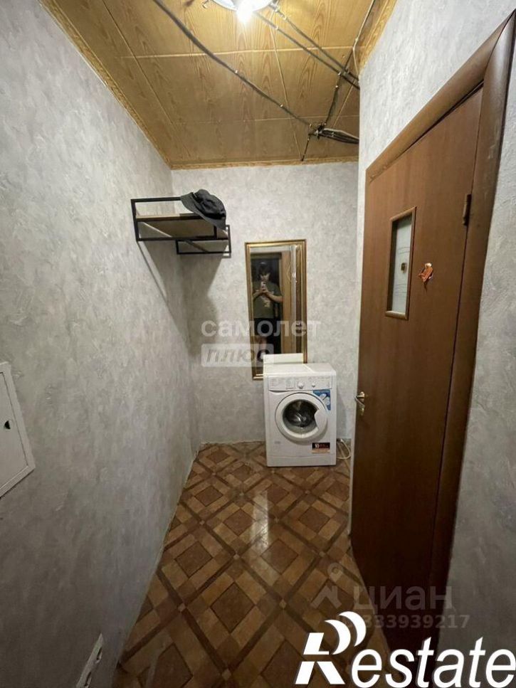 1-комн квартира улица Механизаторов, 1,  д. 1