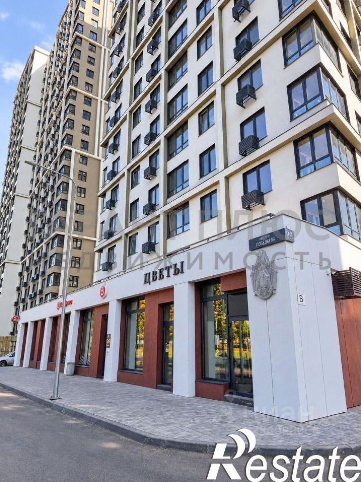 1-комн квартира проспект Победы, 101,  д. 101