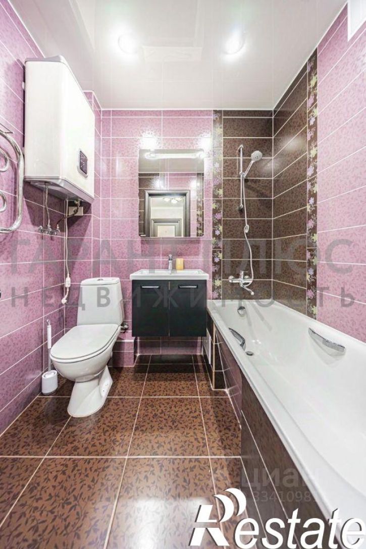 1-комн квартира улица Катукова, 23,  д. 23