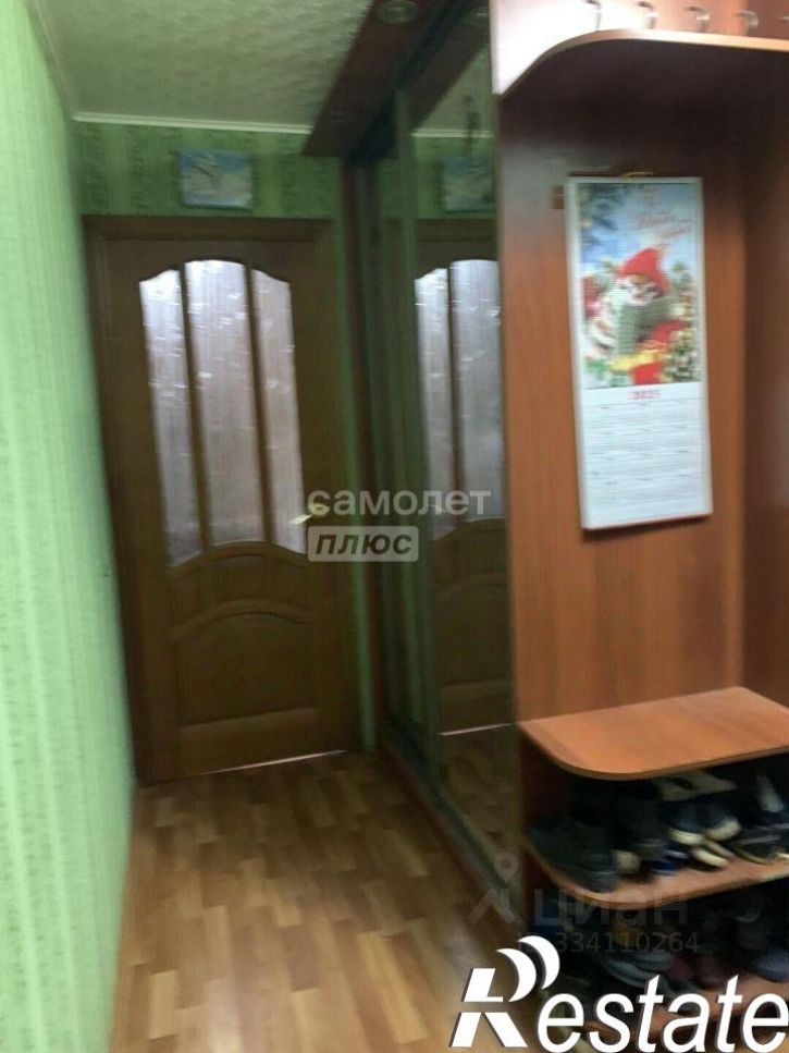 4-комн квартира Московская улица, 47,  д. 47