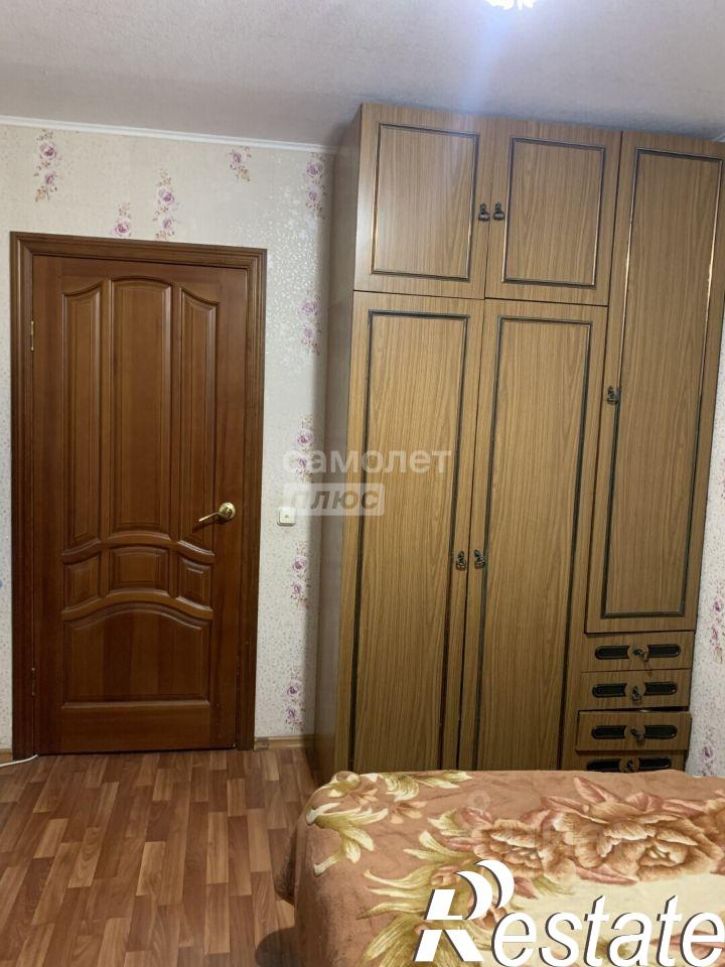 4-комн квартира Московская улица, 47,  д. 47