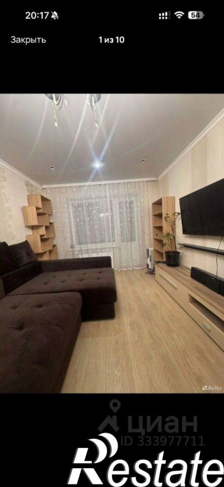 1-комн квартира улица Монтажников, 5,  д. 5