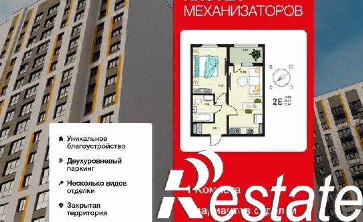 1-комн квартира улица Механизаторов, 15а вл3,  д. 15а вл3