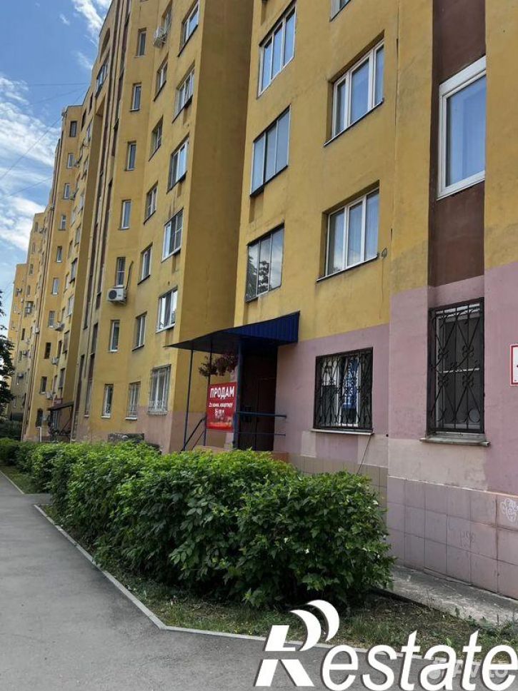 Офис улица 8 Марта, 3,  д. 3