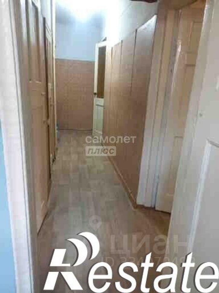 2-комн квартира улица Ленина, 2,  д. 2