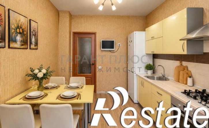2-комн квартира улица Петра Смородина, 3,  д. 3