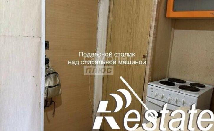 1-комн квартира улица Вермишева, 18/2,  д. 18/2