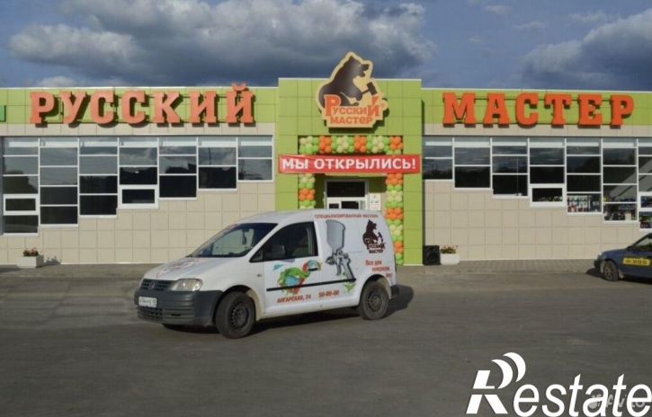 Торговое помещение Ангарская улица, 24,  д. 24